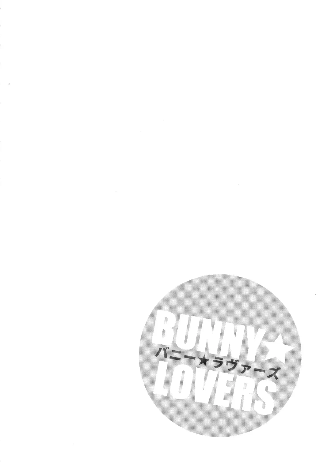 [Matsuka] Bunny Lovers Fhentai - Page 3