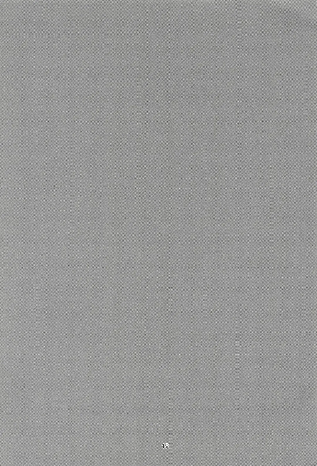 [Rutubo] Sakusei Kaminagahime Fhentai - Page 20