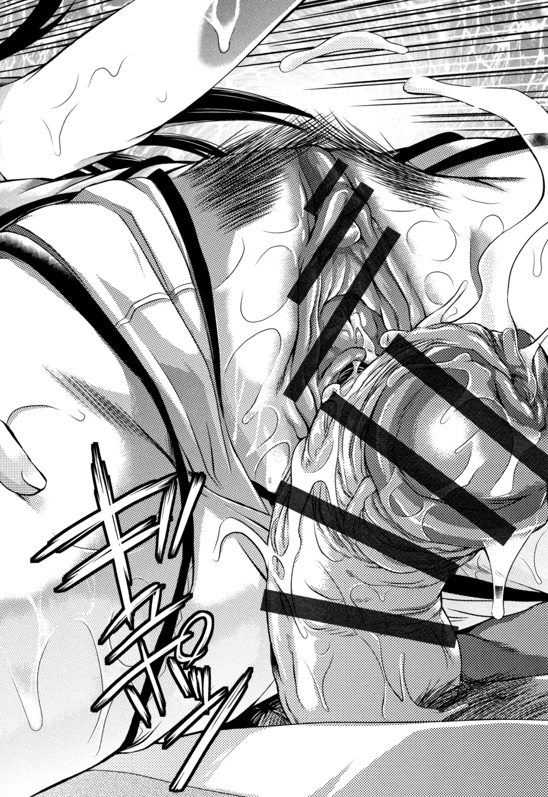 [Fujikawa Satoshi] Otome Ochi Fhentai - Page 95