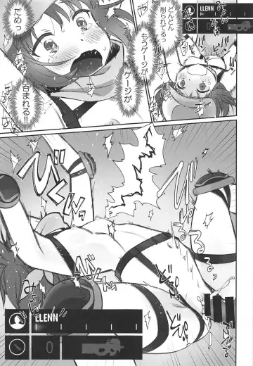 [Mojyako] PINK! Fhentai - Page 22