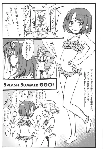 [Mojyako] PINK! Fhentai - Page 32