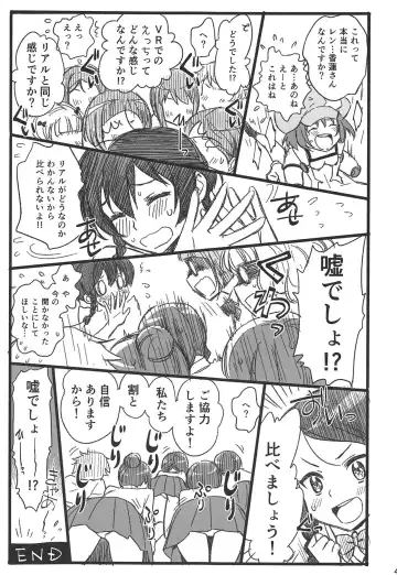 [Mojyako] PINK! Fhentai - Page 40