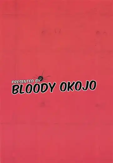 [Mojyako] PINK! Fhentai - Page 42