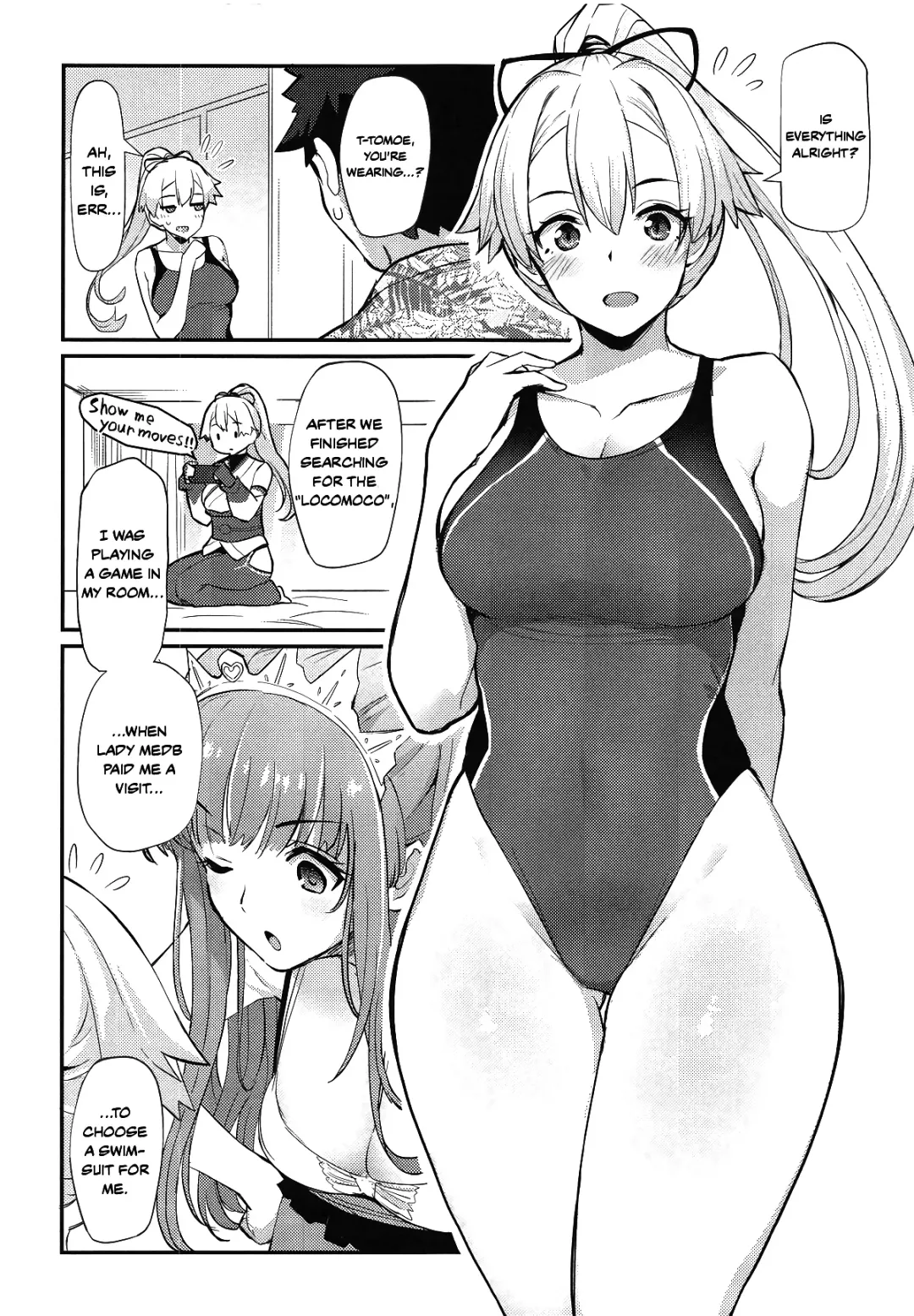 [Batsu] Inferno Summer Festival Fhentai - Page 3