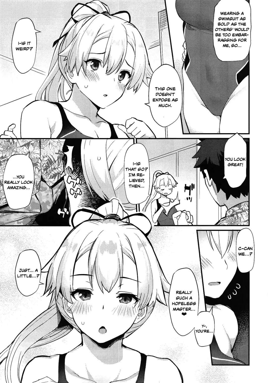 [Batsu] Inferno Summer Festival Fhentai - Page 4