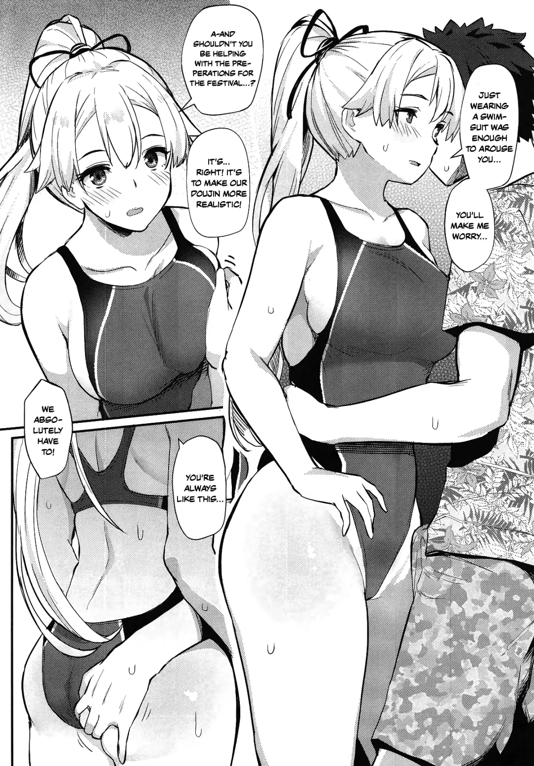 [Batsu] Inferno Summer Festival Fhentai - Page 5