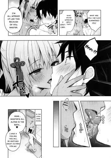 [Konomi] Double Okita-san Shitataru -Zubuzubu Daiyokujou- Fhentai - Page 5