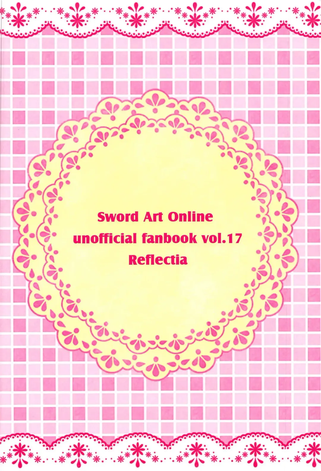 [Shindou Yuki] Uchouten Maid to Asobou Fhentai - Page 26