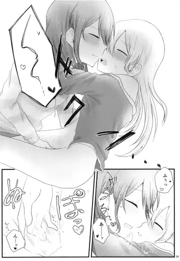 [Nago] Ato de Okorareru kara! Fhentai - Page 23