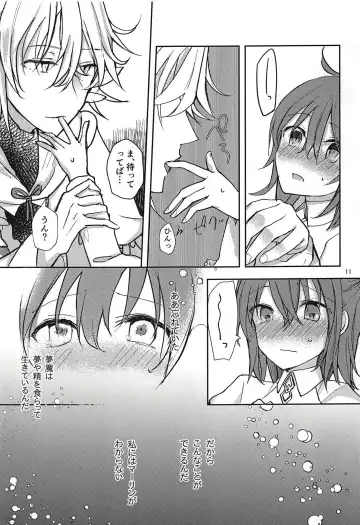 [Nadzuka] in the room Fhentai - Page 10