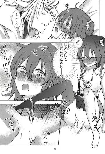 [Nadzuka] in the room Fhentai - Page 16