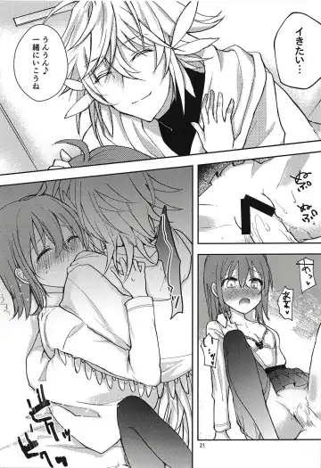 [Nadzuka] in the room Fhentai - Page 20