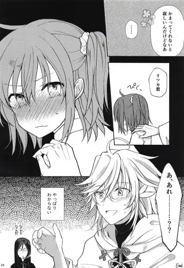 [Nadzuka] in the room Fhentai - Page 23