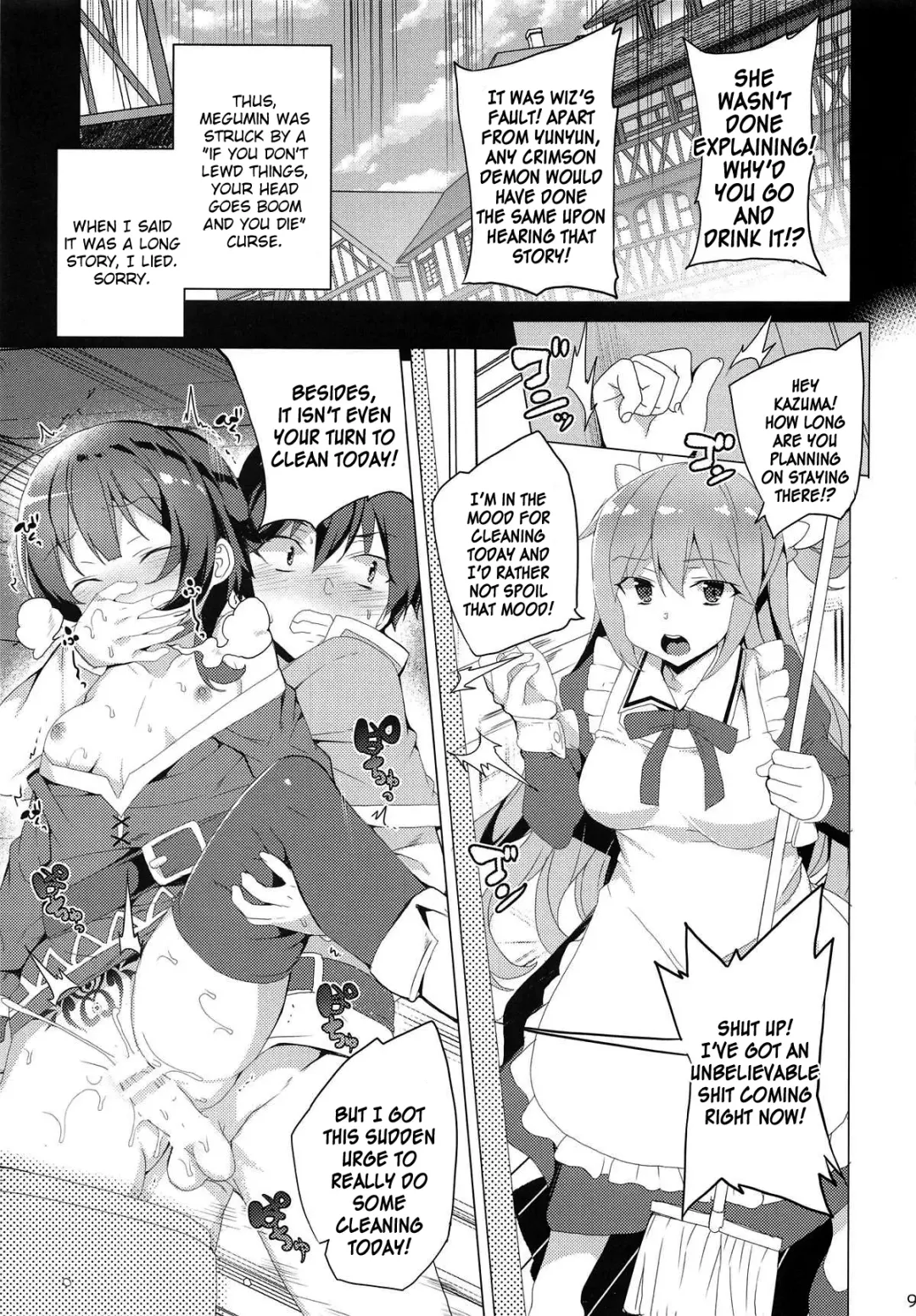[Tanaka Decilitre] Inmon Megumin - crotch tattoo megmin! Fhentai - Page 8