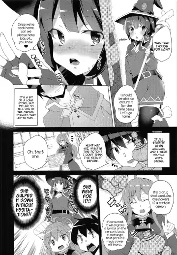 [Tanaka Decilitre] Inmon Megumin - crotch tattoo megmin! Fhentai - Page 7