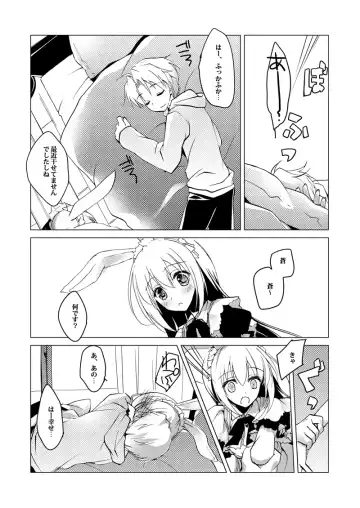 [Motomiya Mitsuki] ImitationLovers Fhentai - Page 68