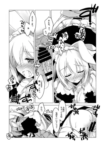 [Motomiya Mitsuki] ImitationLovers Fhentai - Page 73