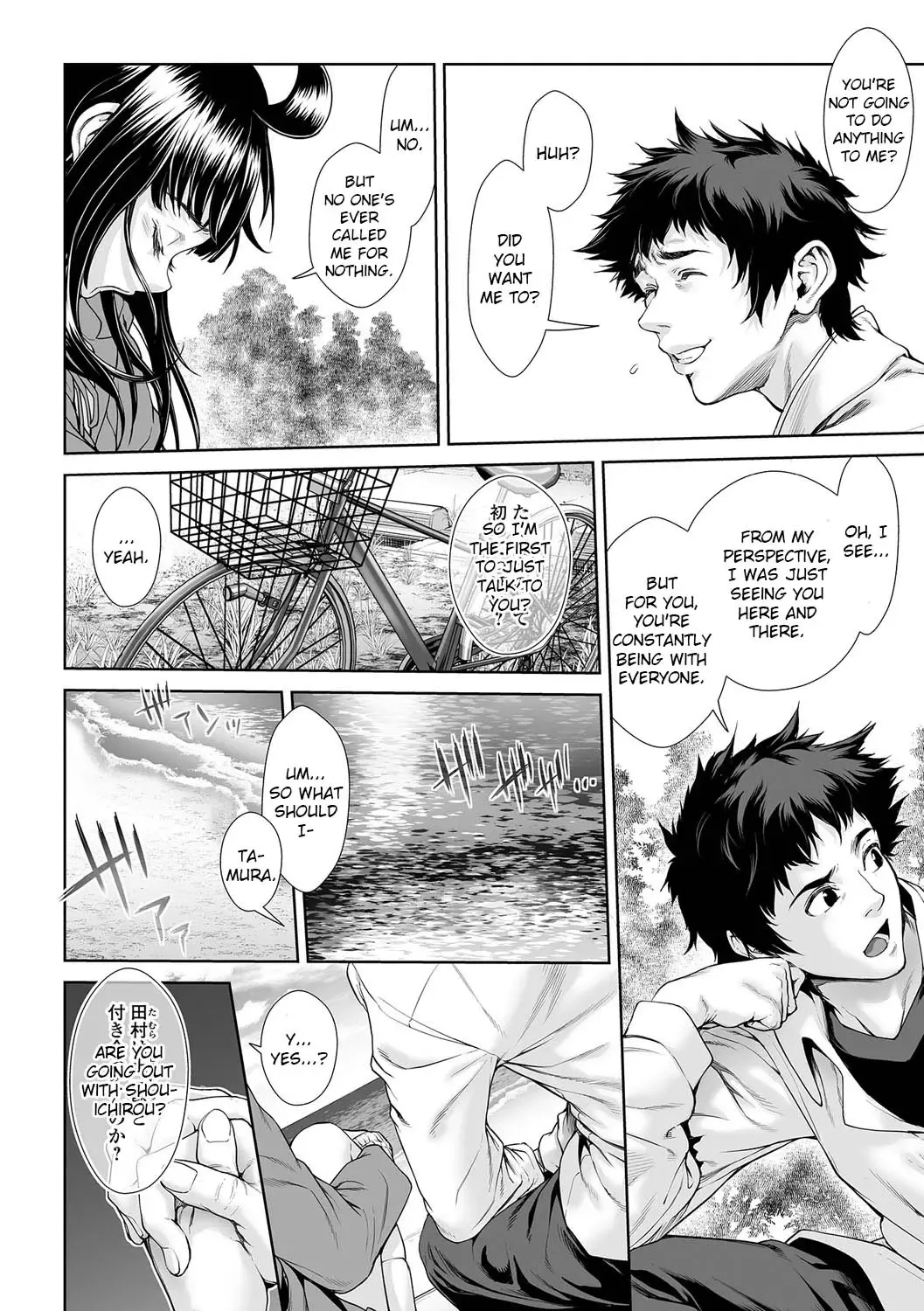 [Sannyuutei Shinta] Chinpotsuki Ijimerarekko | «Dickgirl!», The Bullying Story - Ch. 10-15 Fhentai - Page 58