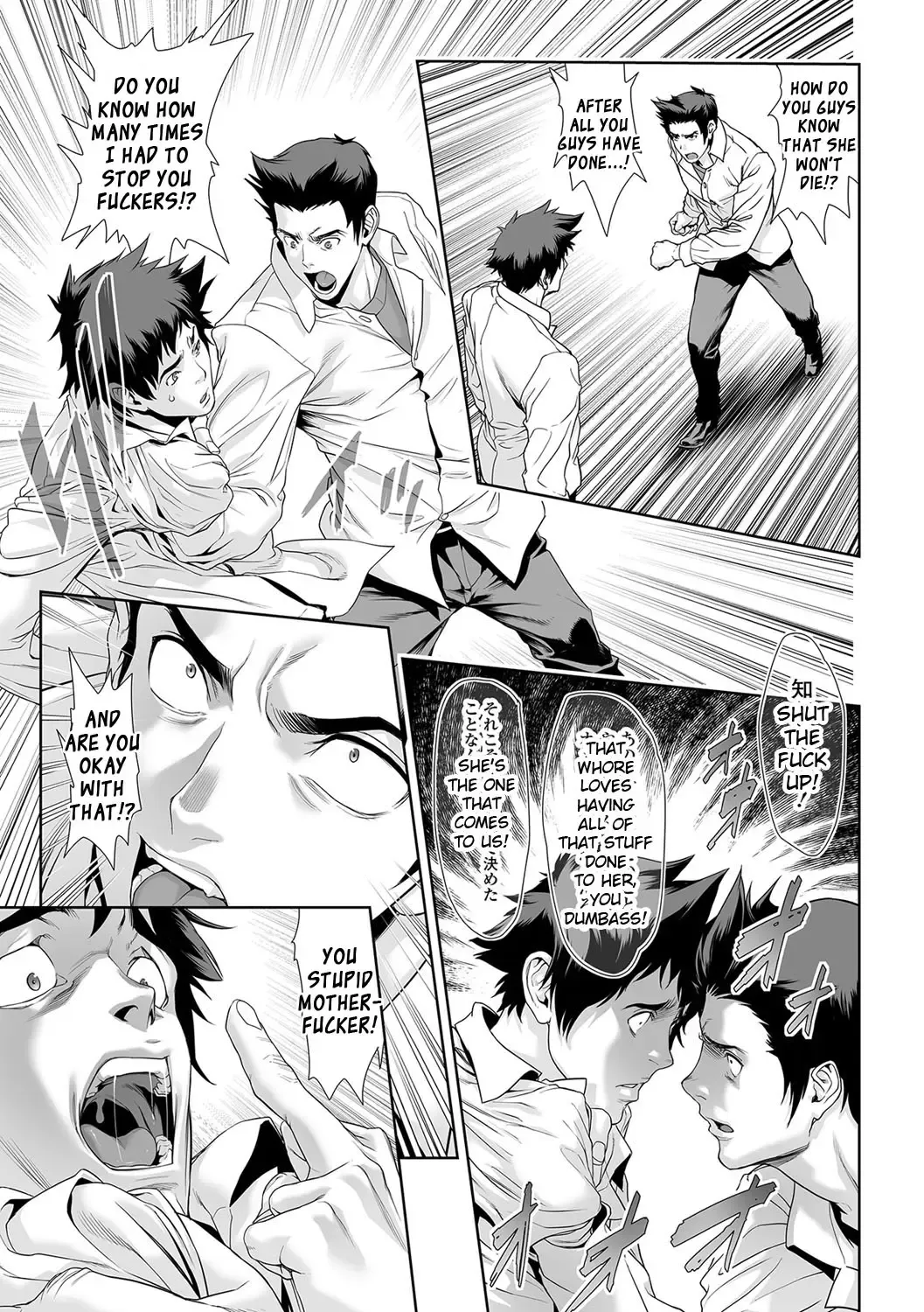 [Sannyuutei Shinta] Chinpotsuki Ijimerarekko | «Dickgirl!», The Bullying Story - Ch. 10-15 Fhentai - Page 91