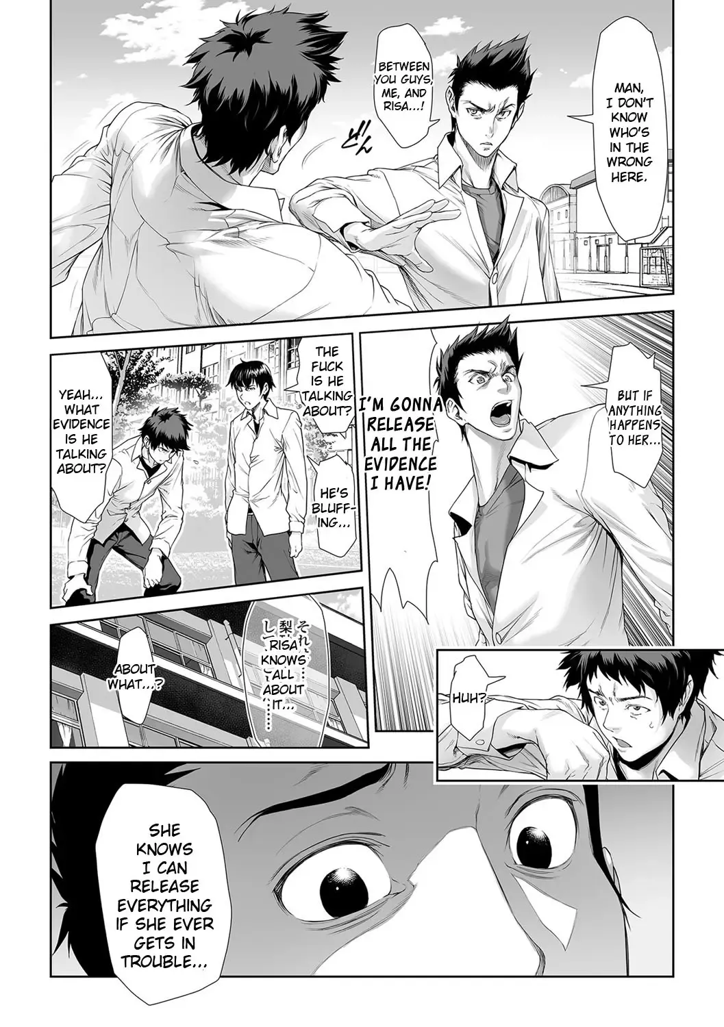 [Sannyuutei Shinta] Chinpotsuki Ijimerarekko | «Dickgirl!», The Bullying Story - Ch. 10-15 Fhentai - Page 92