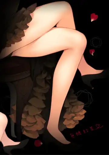 [Mutou Koucha] Takabisha Kyonyuu Ojou-sama to Himitsu no Ecchi Fhentai - Page 28