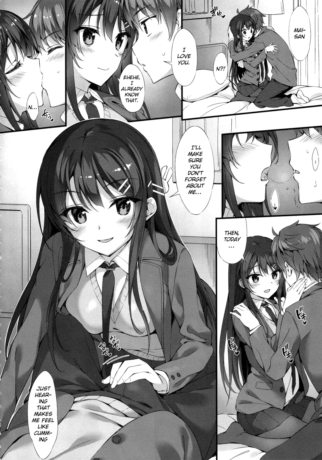 [Oryou] Mai Senpai to Ichatsukitai Fhentai - Page 4