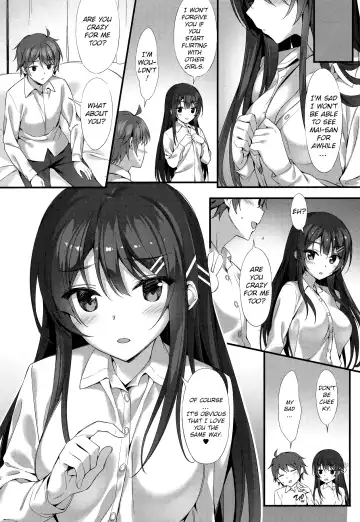 [Oryou] Mai Senpai to Ichatsukitai Fhentai - Page 21