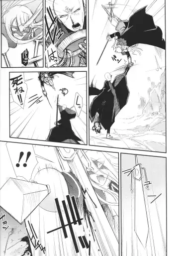 Slave Heroines Vol.12 Fhentai - Page 167