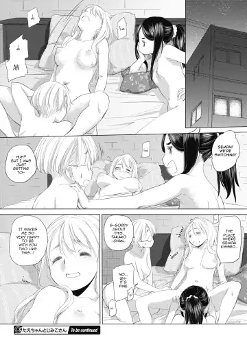 [Kurogane Kenn] Tae-chan to Jimiko-san | Tae-chan and Jimiko-san Ch. 5 Fhentai - Page 8