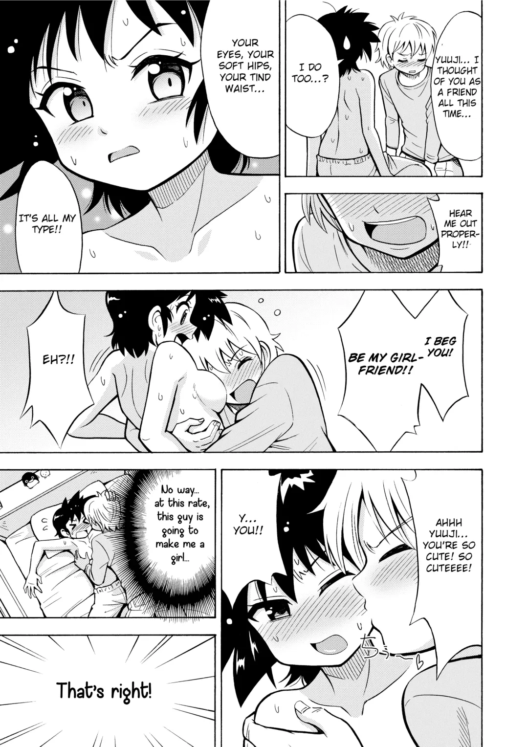 [Yoshida Gorou] Influenza Nyotaika-gata Fhentai - Page 15