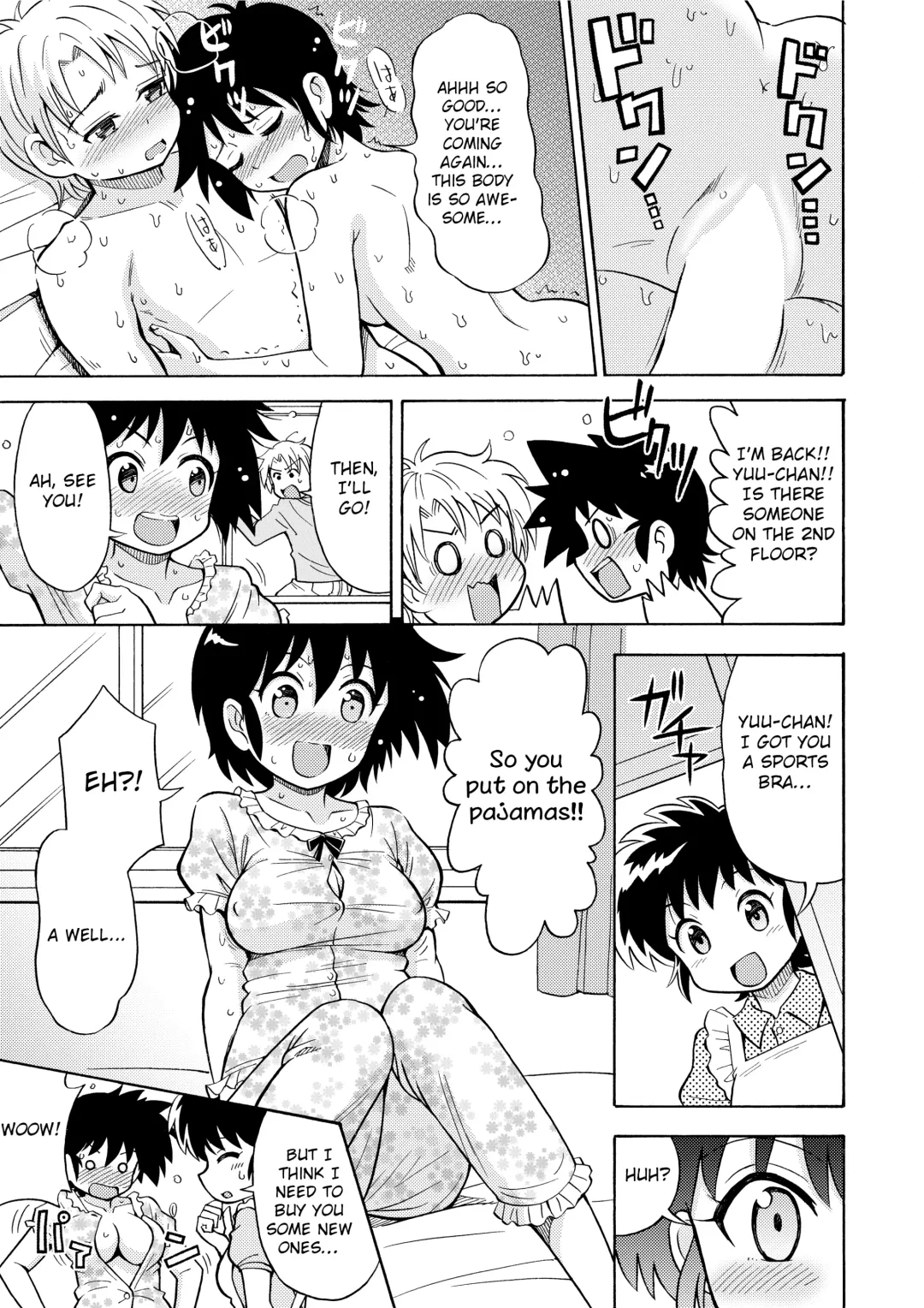 [Yoshida Gorou] Influenza Nyotaika-gata Fhentai - Page 25