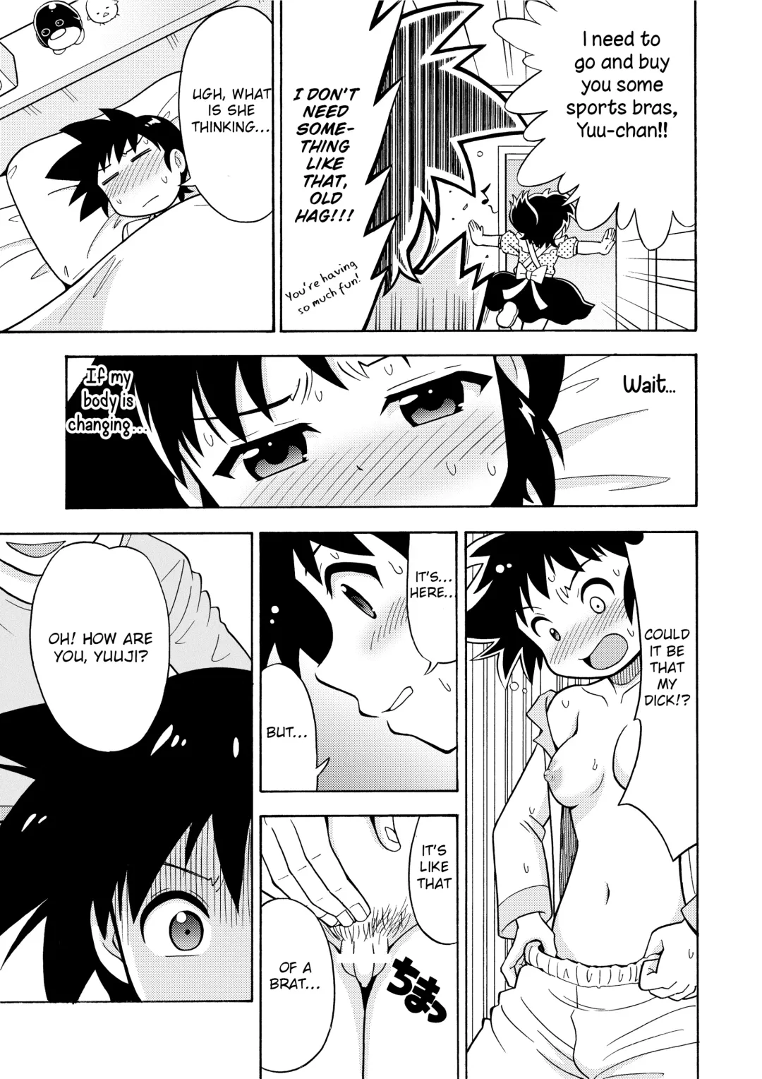 [Yoshida Gorou] Influenza Nyotaika-gata Fhentai - Page 9