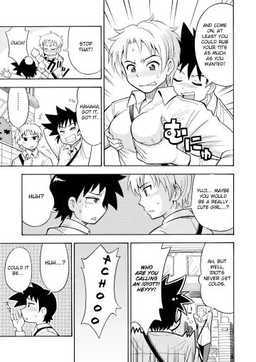 [Yoshida Gorou] Influenza Nyotaika-gata Fhentai - Page 5