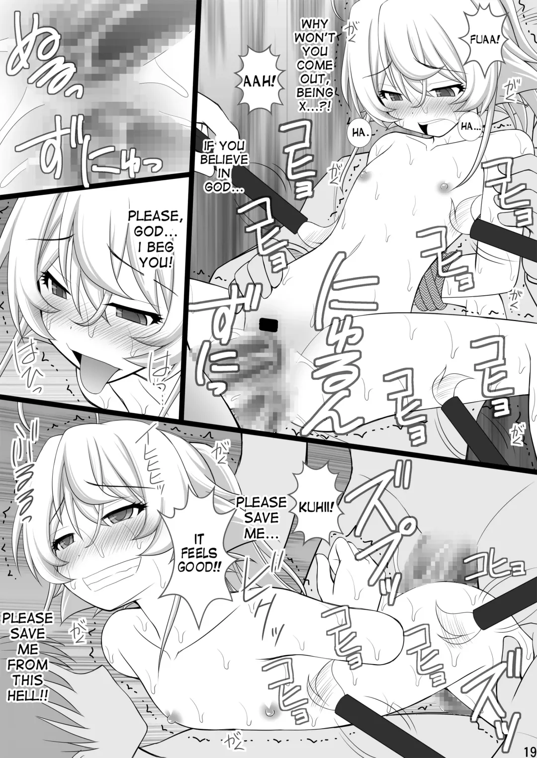 [Kittsu] Ore wa Otoko da-III Fhentai - Page 19