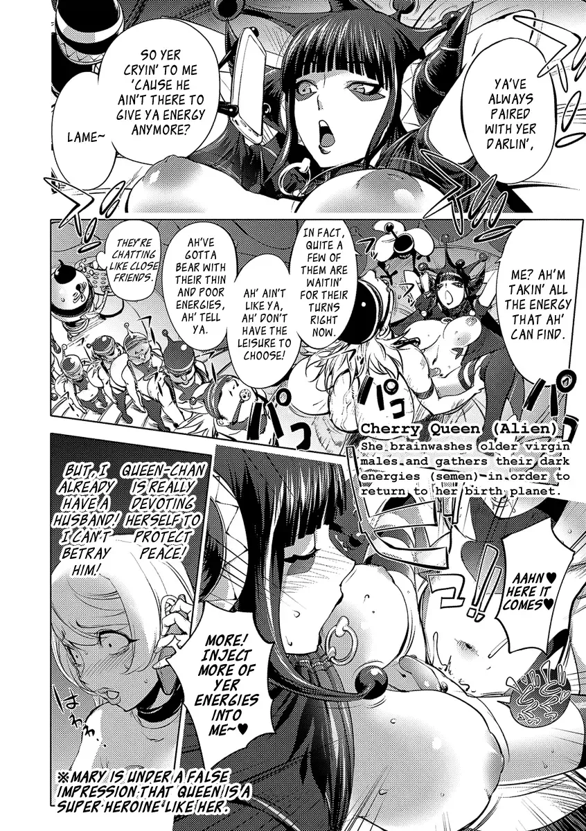 [Kon-kit] Aisai Senshi Mighty Wife 10th | Beloved Housewife Warrior Mighty Wife 10th Fhentai - Page 13