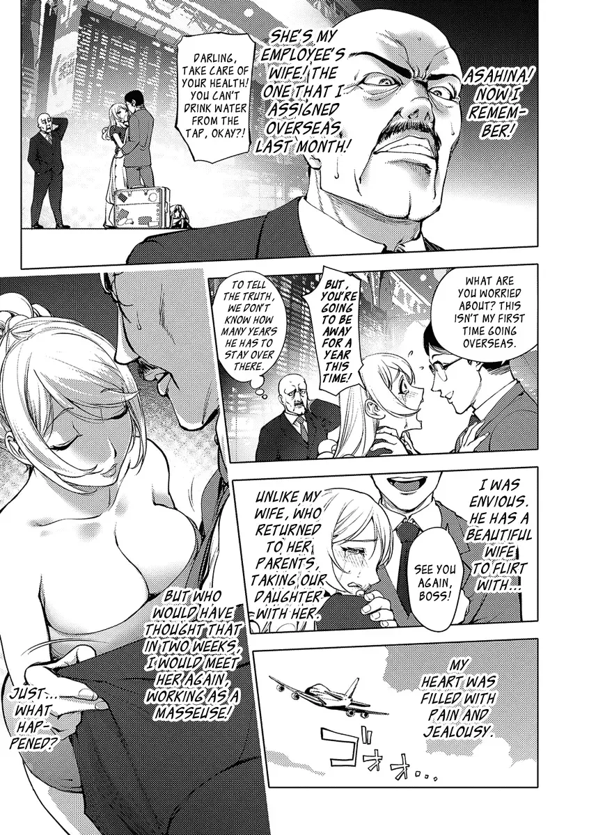 [Kon-kit] Aisai Senshi Mighty Wife 10th | Beloved Housewife Warrior Mighty Wife 10th Fhentai - Page 3