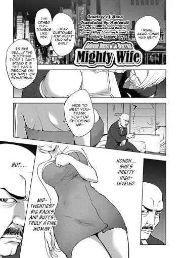 Read [Kon-kit] Aisai Senshi Mighty Wife 10th | Beloved Housewife Warrior Mighty Wife 10th - Fhentai