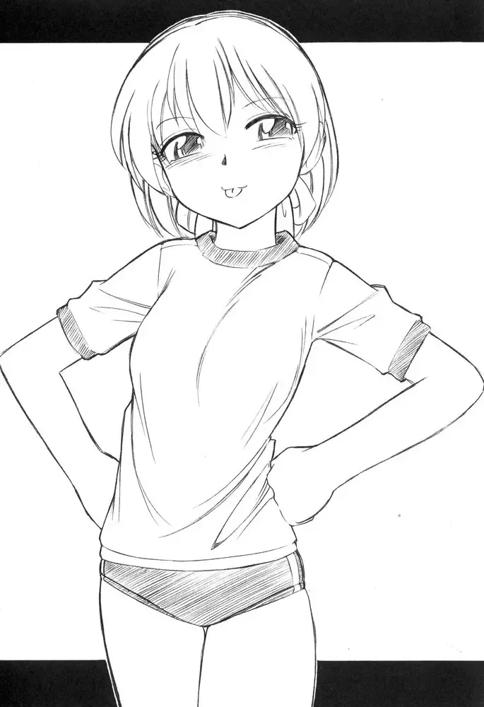 [Charlie Nishinaka] B-1 BLOOMER Fhentai - Page 2