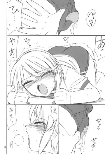 [Charlie Nishinaka] B-1 BLOOMER Fhentai - Page 11