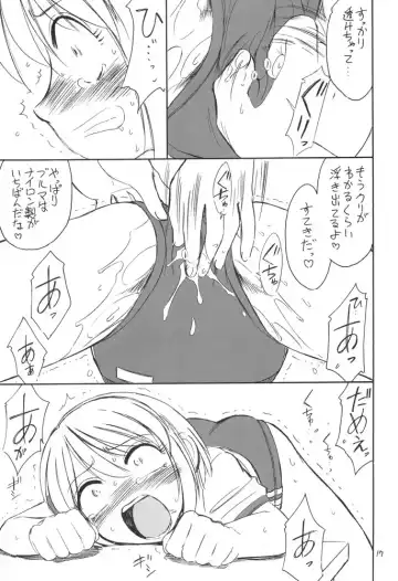 [Charlie Nishinaka] B-1 BLOOMER Fhentai - Page 16