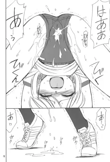 [Charlie Nishinaka] B-1 BLOOMER Fhentai - Page 17