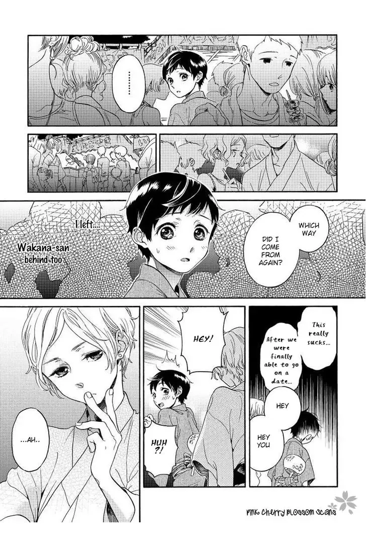 [Arai Yoshimi] Afurete Shimau - My heart is overflowing. Fhentai - Page 106