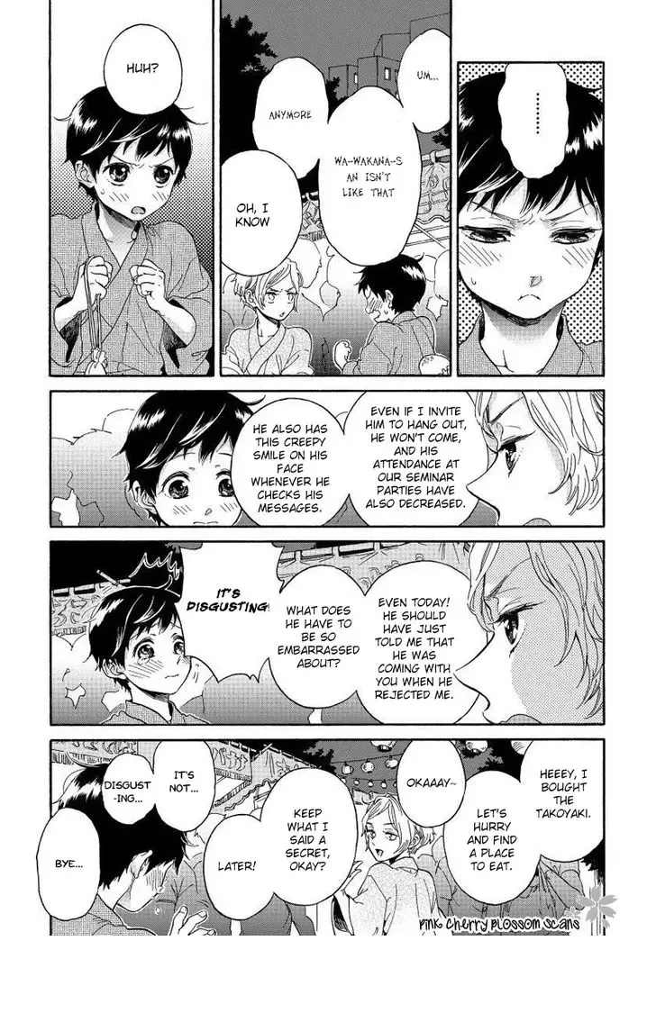 [Arai Yoshimi] Afurete Shimau - My heart is overflowing. Fhentai - Page 108