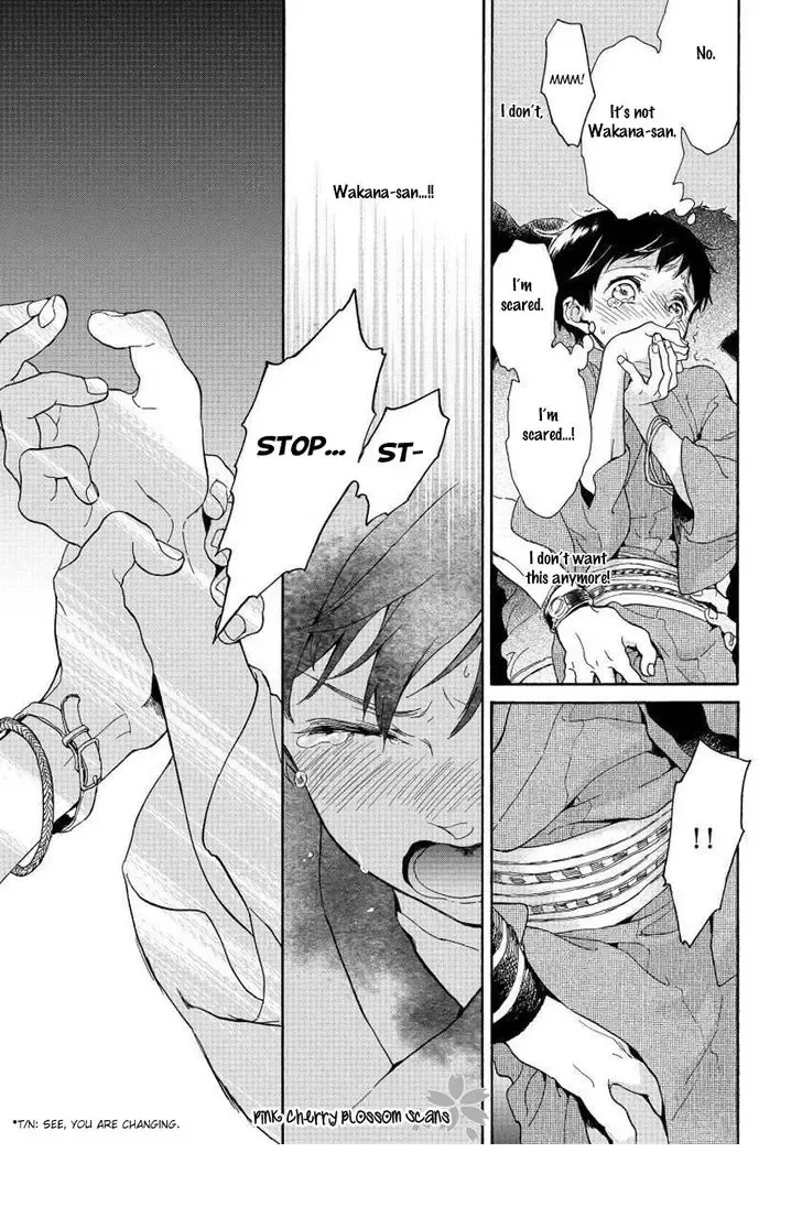 [Arai Yoshimi] Afurete Shimau - My heart is overflowing. Fhentai - Page 112