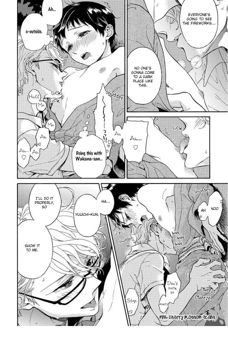 [Arai Yoshimi] Afurete Shimau - My heart is overflowing. Fhentai - Page 123