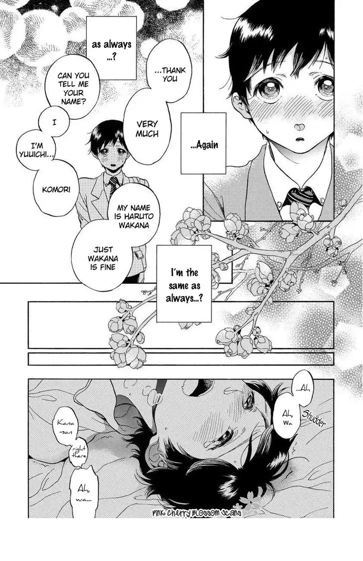 [Arai Yoshimi] Afurete Shimau - My heart is overflowing. Fhentai - Page 14