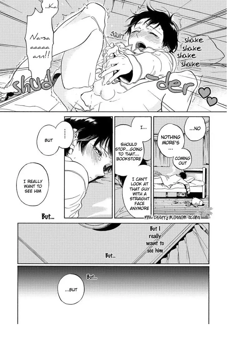 [Arai Yoshimi] Afurete Shimau - My heart is overflowing. Fhentai - Page 15