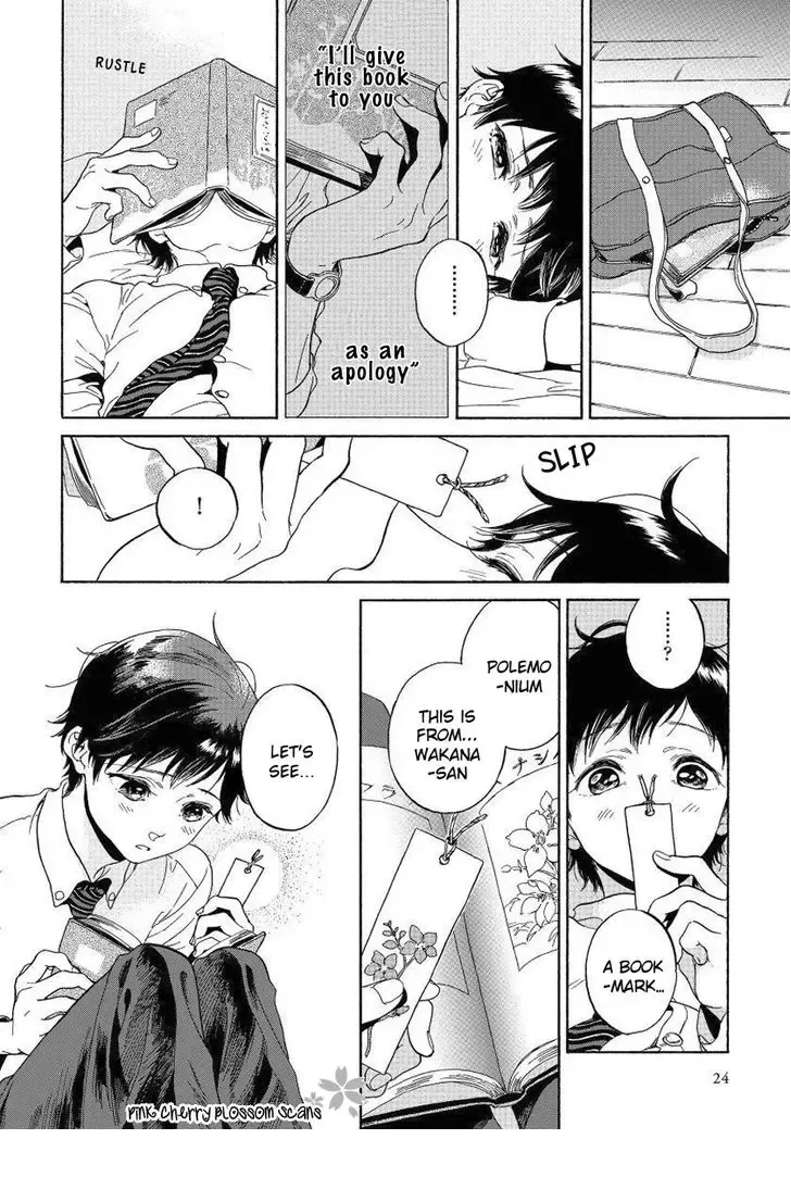 [Arai Yoshimi] Afurete Shimau - My heart is overflowing. Fhentai - Page 25