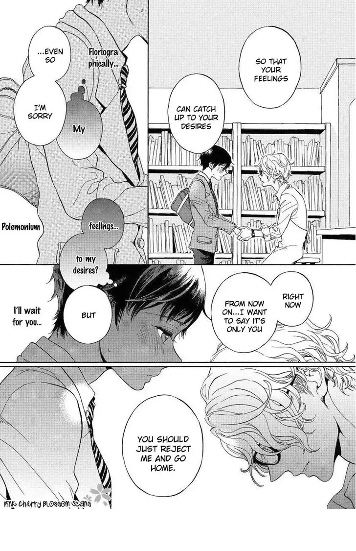 [Arai Yoshimi] Afurete Shimau - My heart is overflowing. Fhentai - Page 30