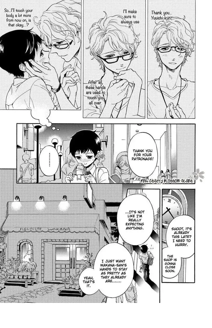 [Arai Yoshimi] Afurete Shimau - My heart is overflowing. Fhentai - Page 48